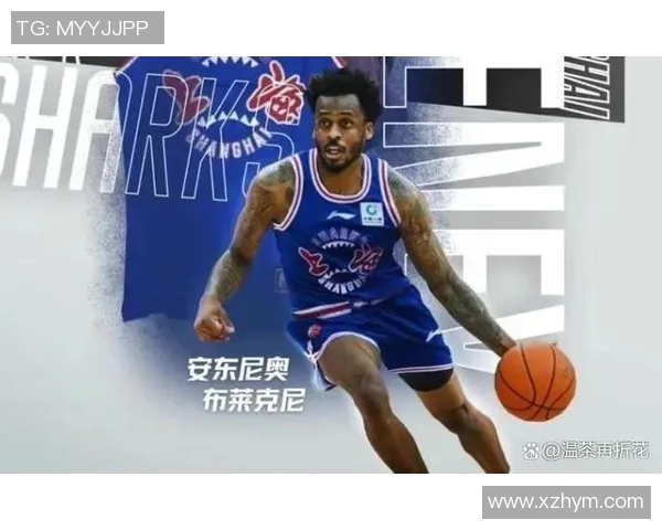 安东尼奥-布莱克尼喜获新宝宝，幸福家庭新篇章