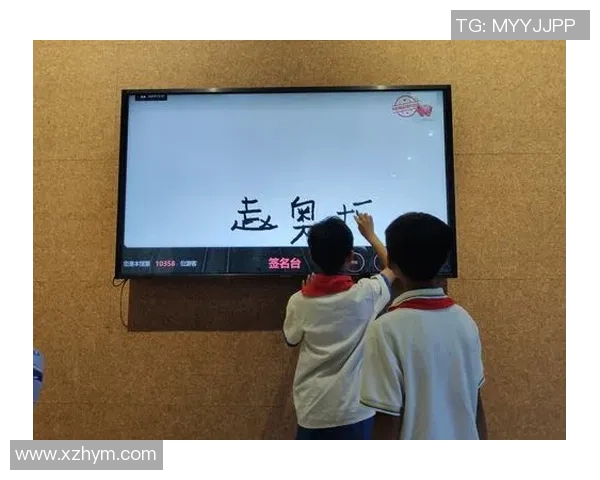 布拉德米勒：探索科技与艺术交汇的创新之路与未来展望