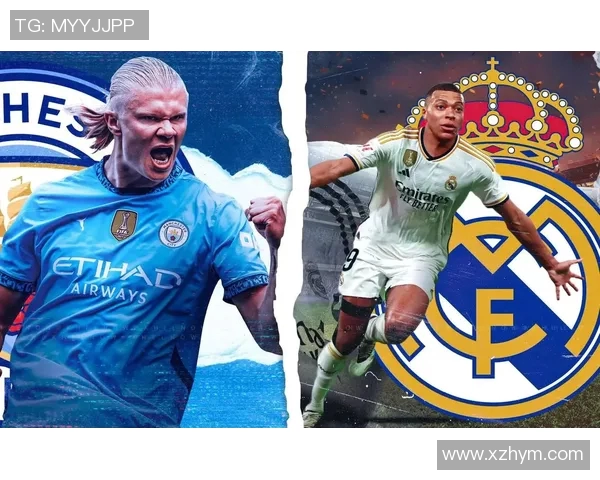 2017年皇马与曼城激战回顾：巅峰对决的精彩瞬间与战术分析