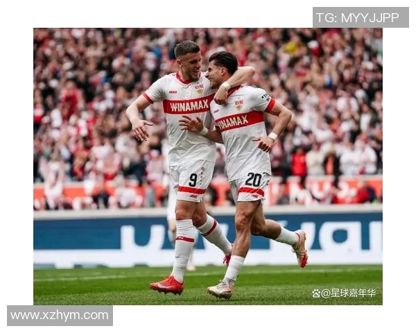 斯图加特德甲连胜晋级夺冠梦：重塑德甲格局