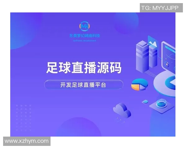 哪里可以观看足球比赛的直播平台推荐与使用指南