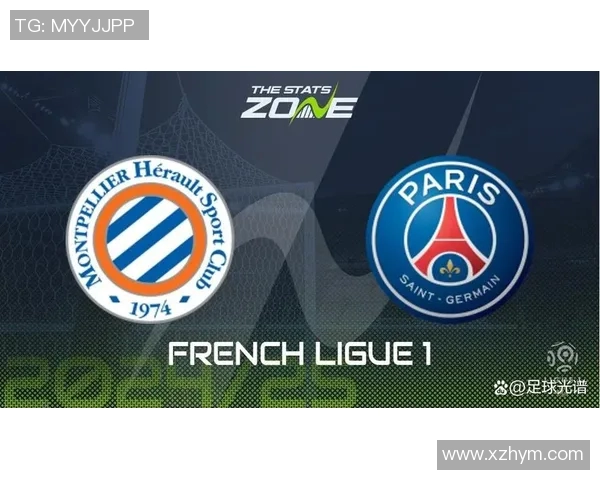 蒙特利埃主场迎战里尔争夺法甲积分榜关键战役