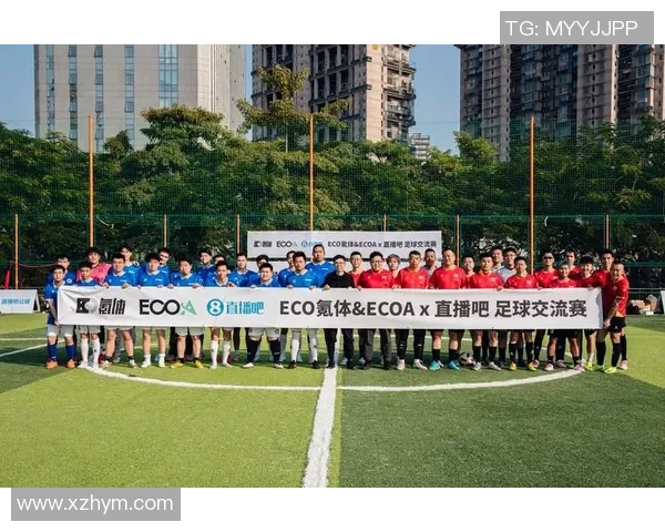 九月一号足球比赛直播精彩回顾与赛程分析尽在这里 九月一号足球比赛直播精彩回顾与赛程分析尽在这里