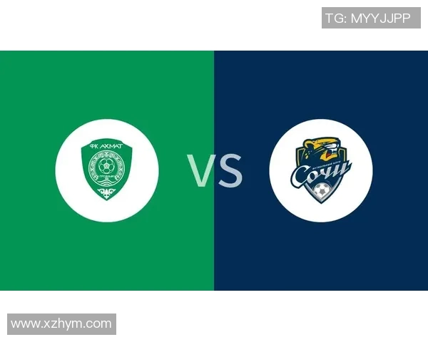 索契与格罗兹尼的较量分析及未来发展展望