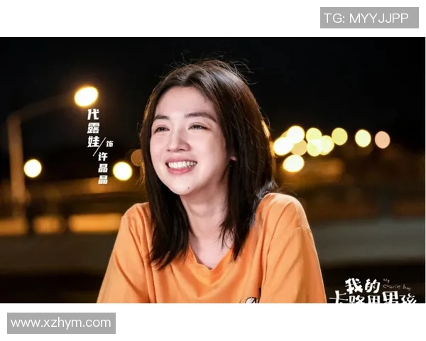 景菡一的成长之路与梦想追逐的心灵旅程 景菡一的成长之路与梦想追逐的心灵旅程