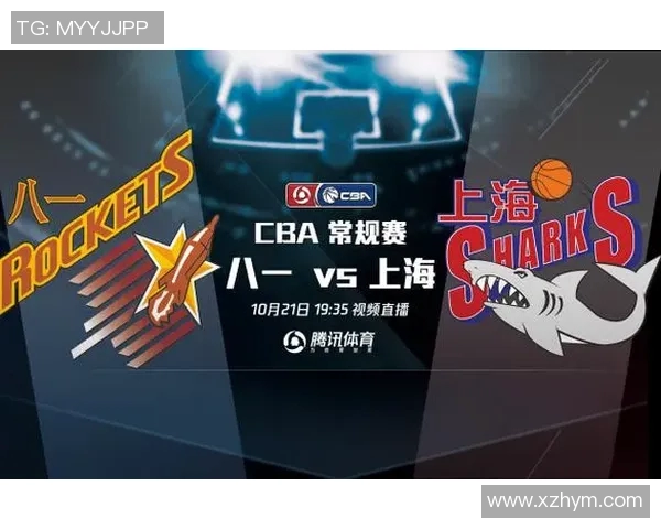 山东与新疆篮球对决直播时间及观看方式详解